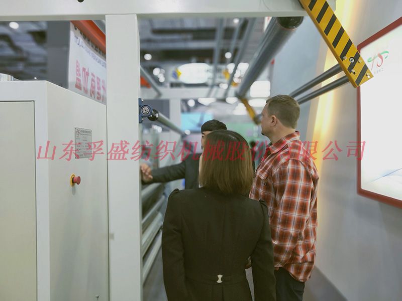 熱烈祝賀我公司在“第六屆上海中國(guó)紡織機(jī)械展會(huì)”中取得圓滿成功！